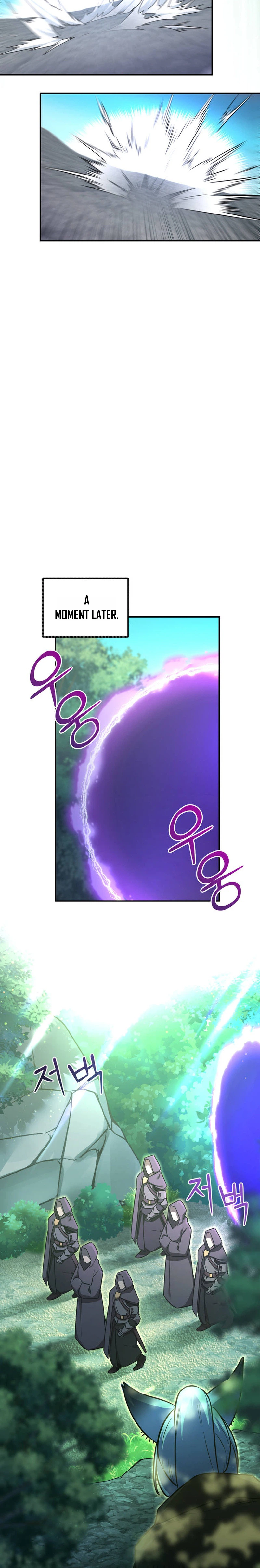 I Became the Master of the Weakest Demon King Chapter 16, page 15 of 47