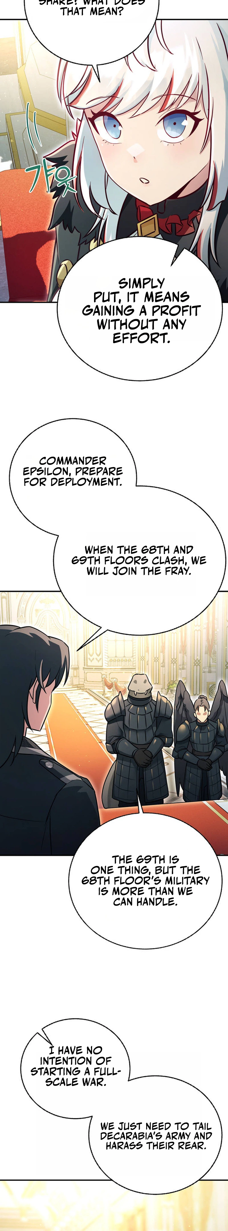 I Became the Master of the Weakest Demon King Chapter 16, page 27 of 47