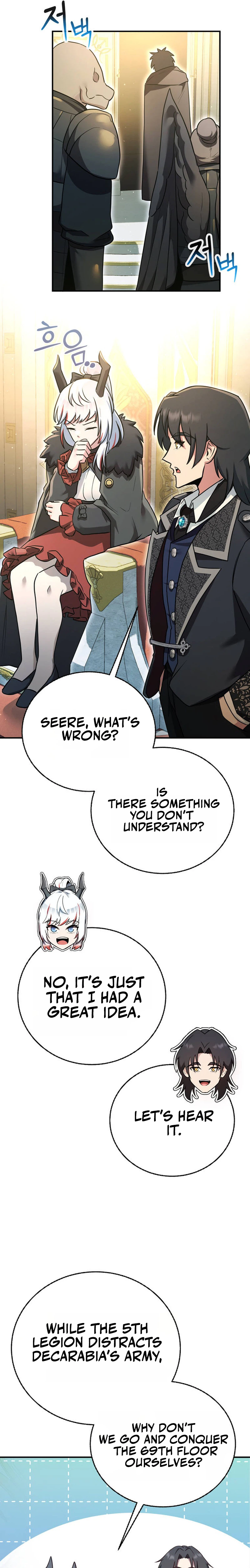 I Became the Master of the Weakest Demon King Chapter 16, page 32 of 47