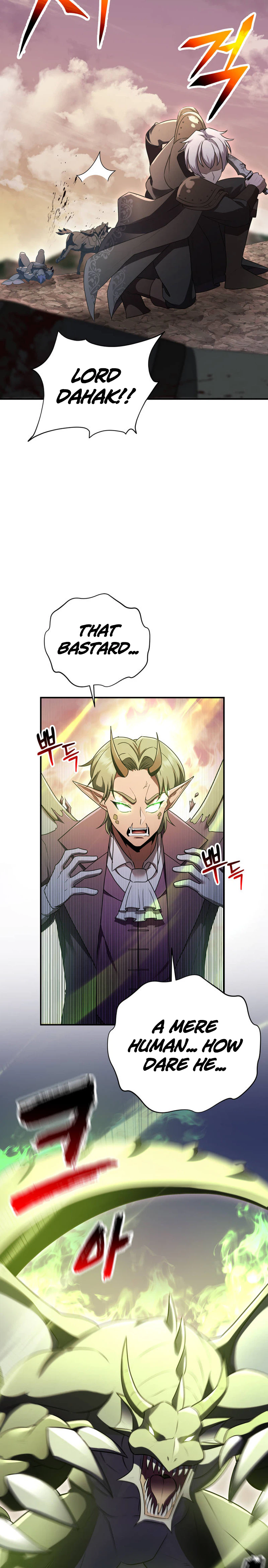I Became the Master of the Weakest Demon King Chapter 19, page 17 of 47