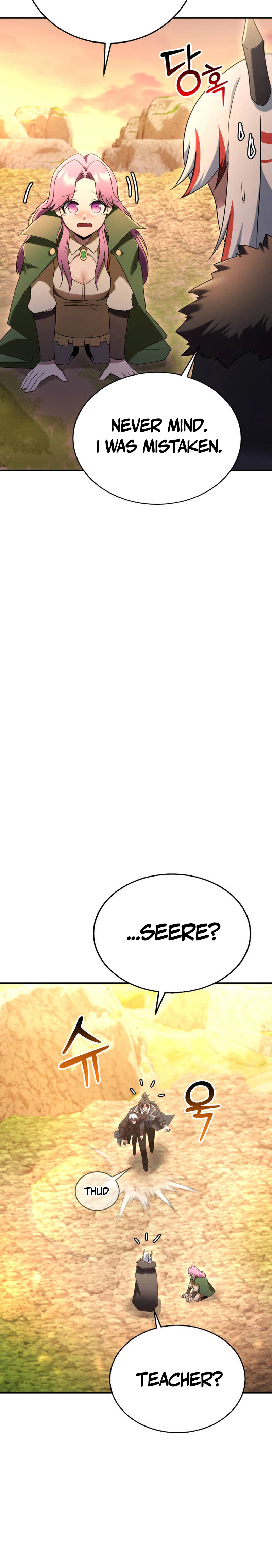 I Became the Master of the Weakest Demon King Chapter 19, page 23 of 47