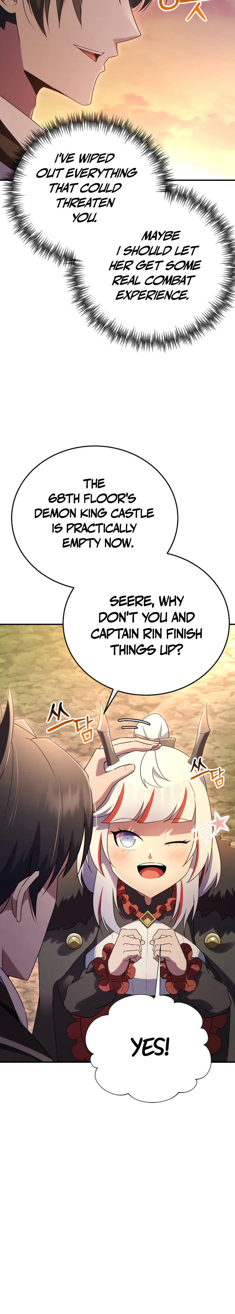 I Became the Master of the Weakest Demon King Chapter 19, page 25 of 47