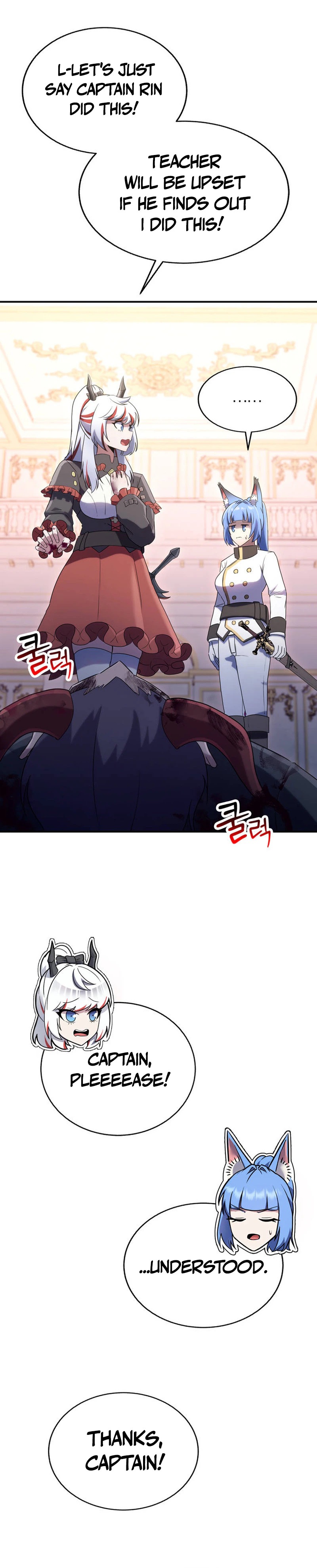 I Became the Master of the Weakest Demon King Chapter 19, page 33 of 47