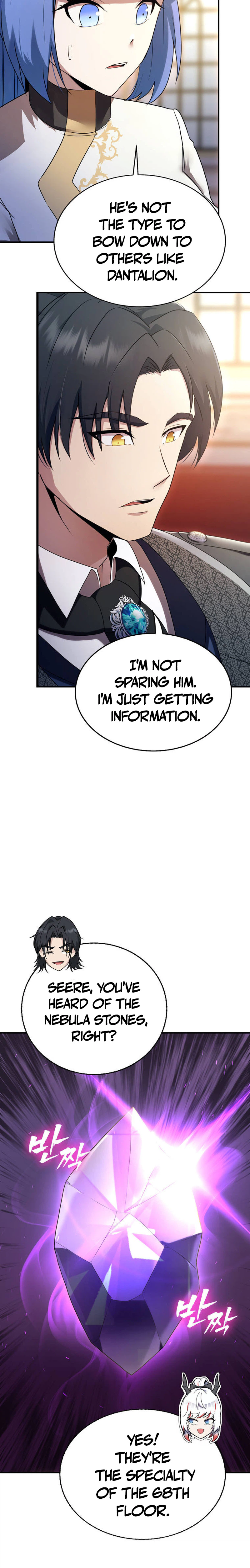 I Became the Master of the Weakest Demon King Chapter 19, page 37 of 47