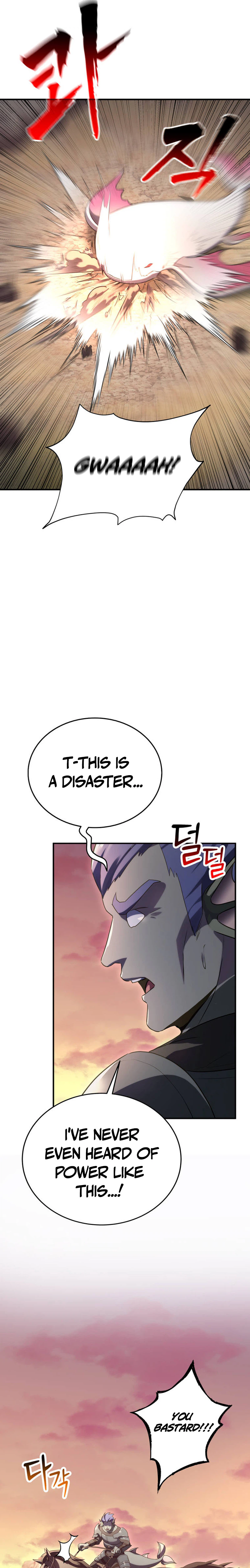 I Became the Master of the Weakest Demon King Chapter 19, page 8 of 47