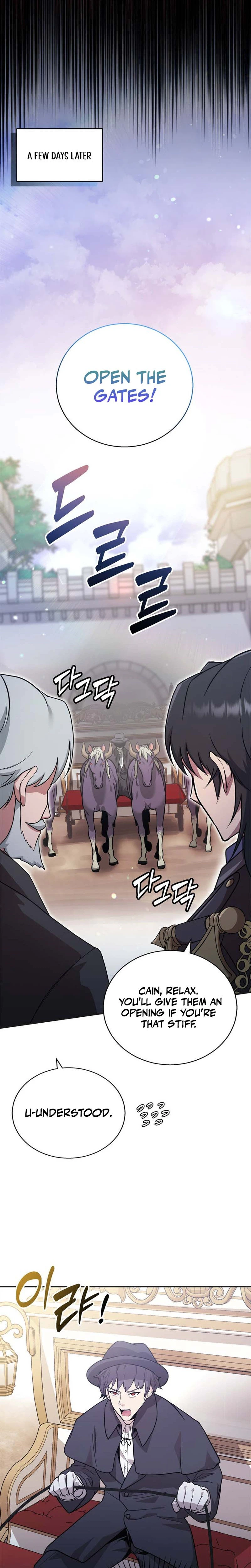 I Became the Master of the Weakest Demon King Chapter 2, page 25 of 47