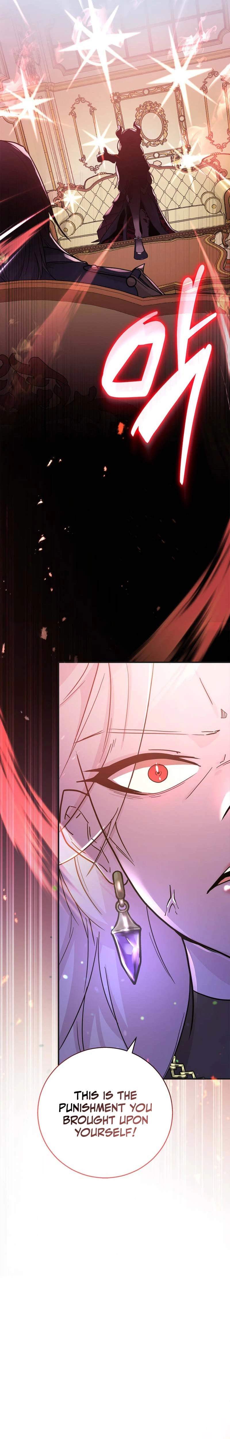 I Became the Master of the Weakest Demon King Chapter 2, page 42 of 47