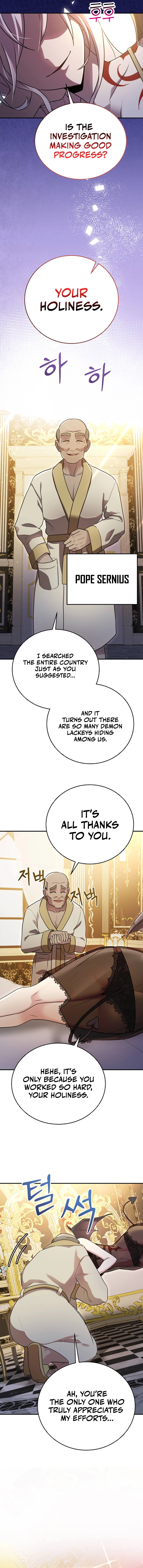 I Became the Master of the Weakest Demon King Chapter 20, page 20 of 21