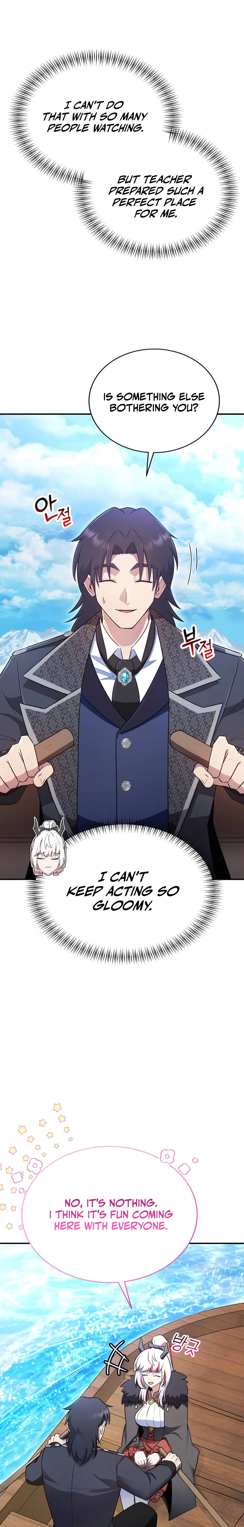 I Became the Master of the Weakest Demon King Chapter 21, page 5 of 51