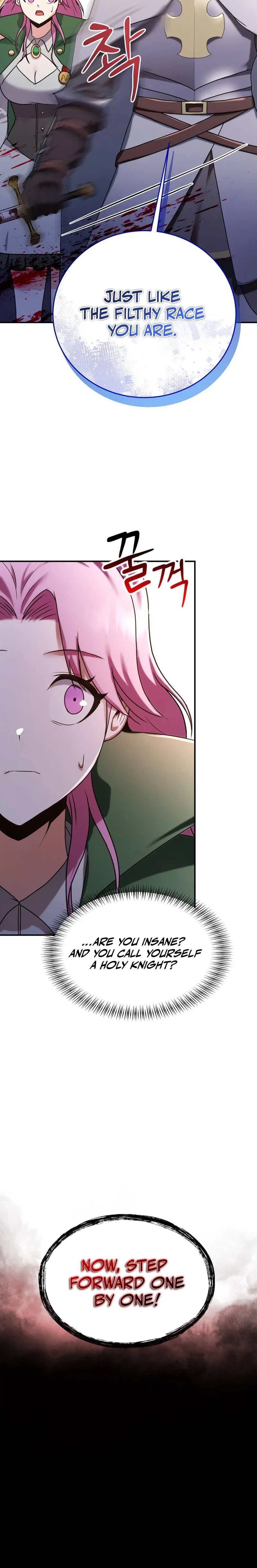 I Became the Master of the Weakest Demon King Chapter 22, page 37 of 49
