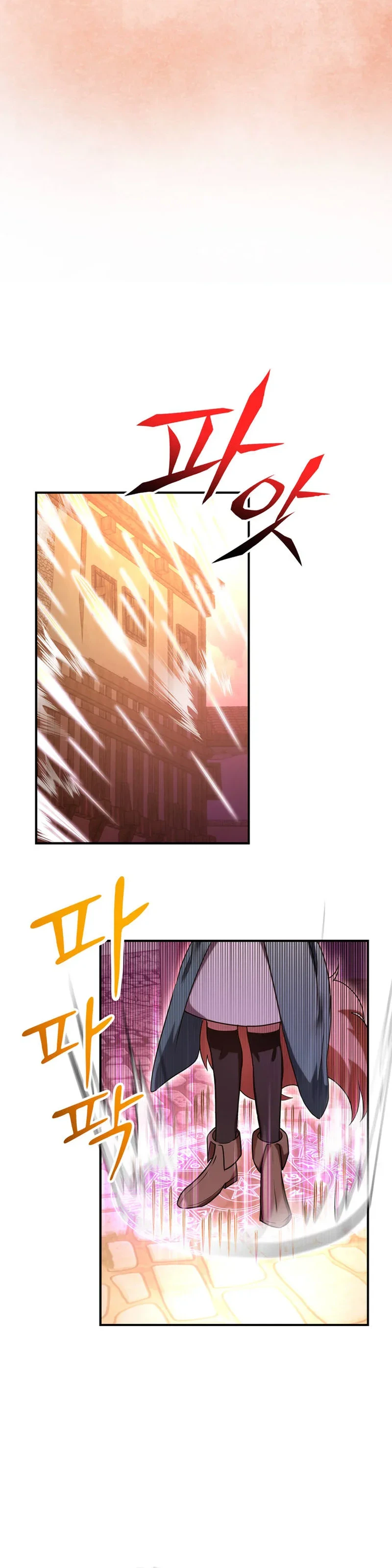 I Became the Master of the Weakest Demon King Chapter 22, page 45 of 49