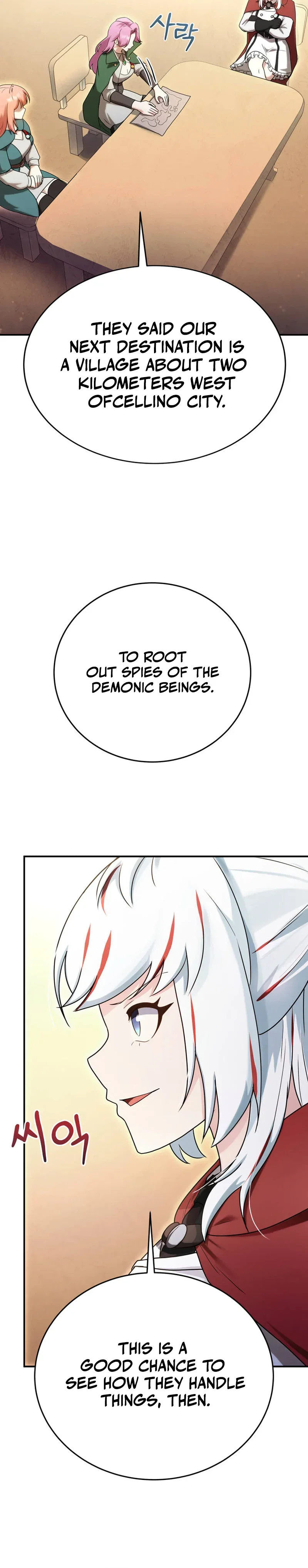 I Became the Master of the Weakest Demon King Chapter 22, page 9 of 49