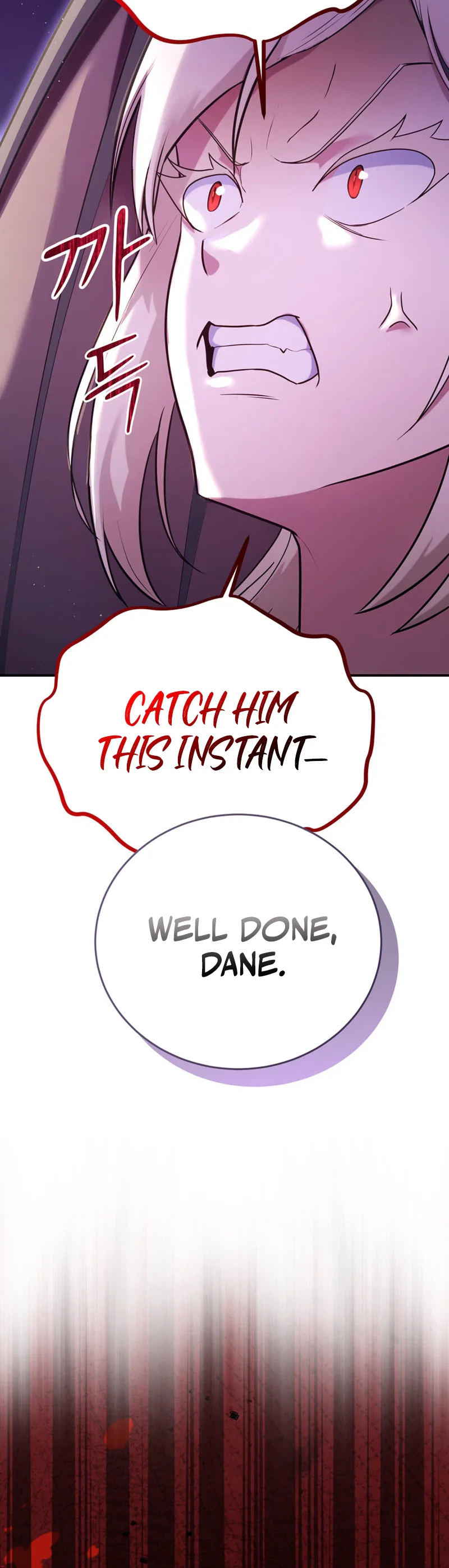 I Became the Master of the Weakest Demon King Chapter 23, page 10 of 52