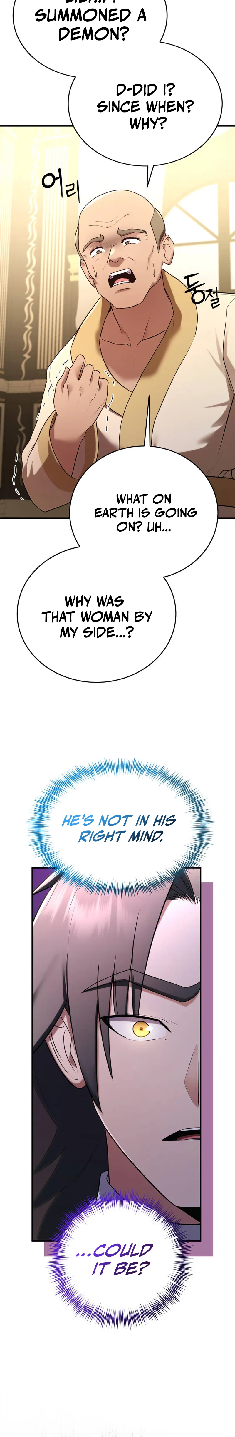 I Became the Master of the Weakest Demon King Chapter 23, page 18 of 52