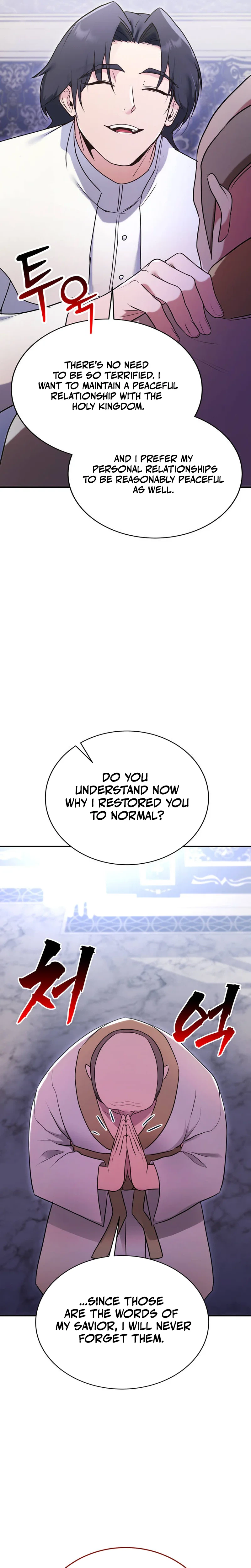 I Became the Master of the Weakest Demon King Chapter 23, page 27 of 52