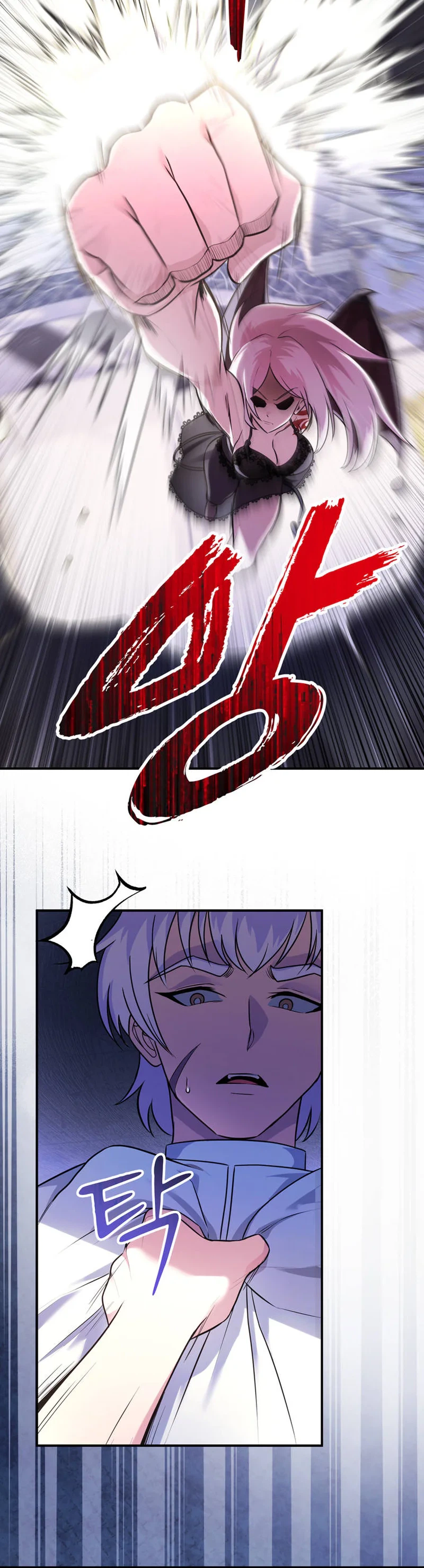 I Became the Master of the Weakest Demon King Chapter 23, page 6 of 52