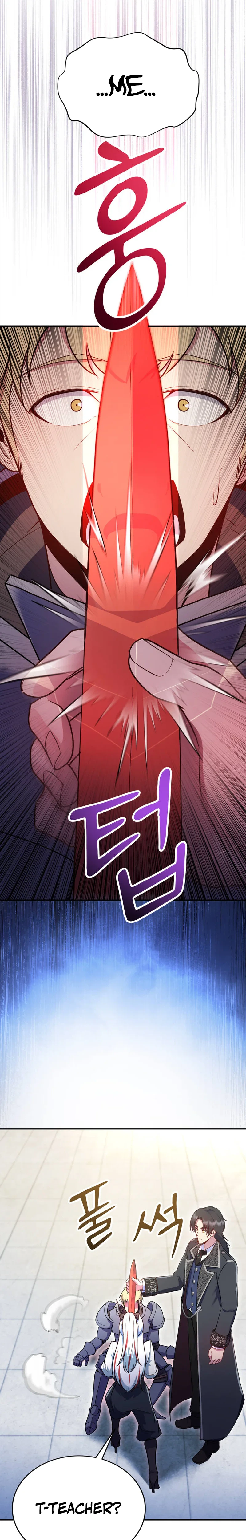 I Became the Master of the Weakest Demon King Chapter 24, page 25 of 54