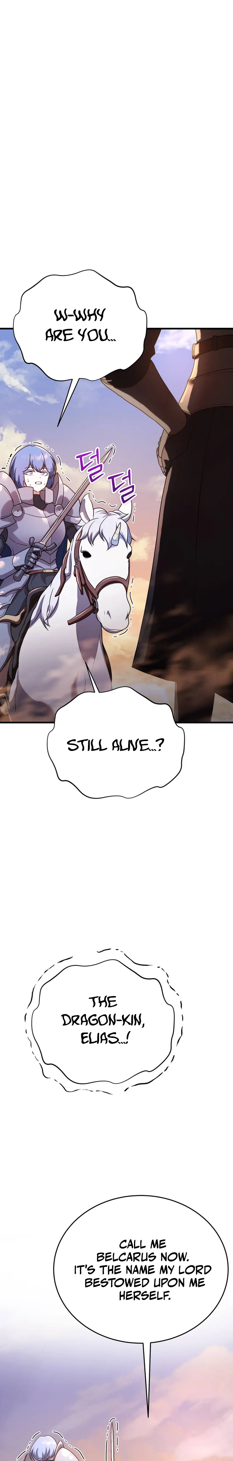 I Became the Master of the Weakest Demon King Chapter 27, page 20 of 57