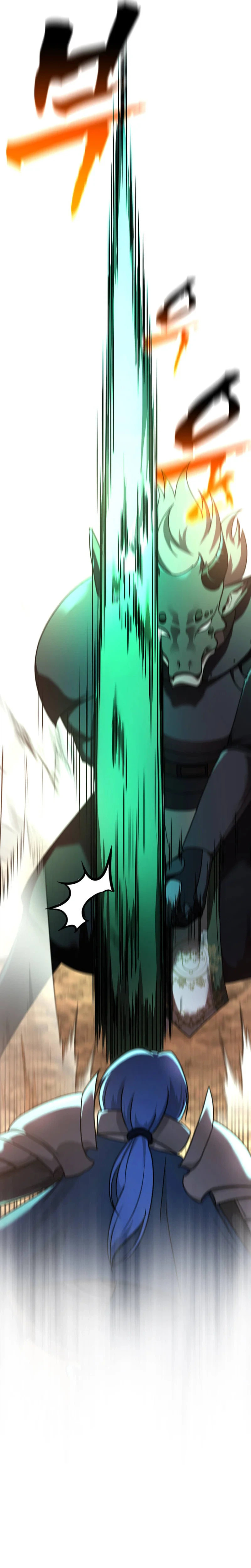 I Became the Master of the Weakest Demon King Chapter 27, page 29 of 57