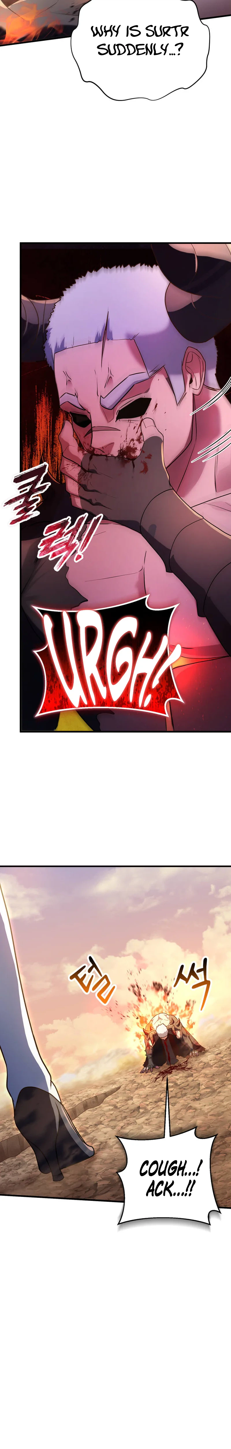 I Became the Master of the Weakest Demon King Chapter 27, page 40 of 57