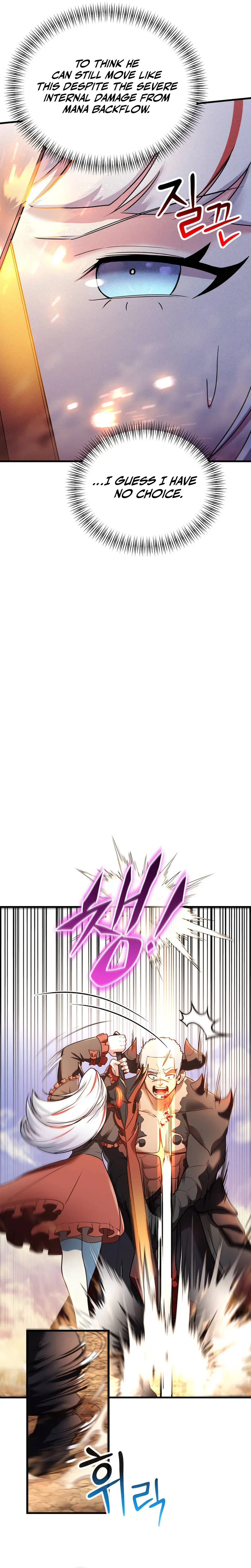 I Became the Master of the Weakest Demon King Chapter 27, page 47 of 57