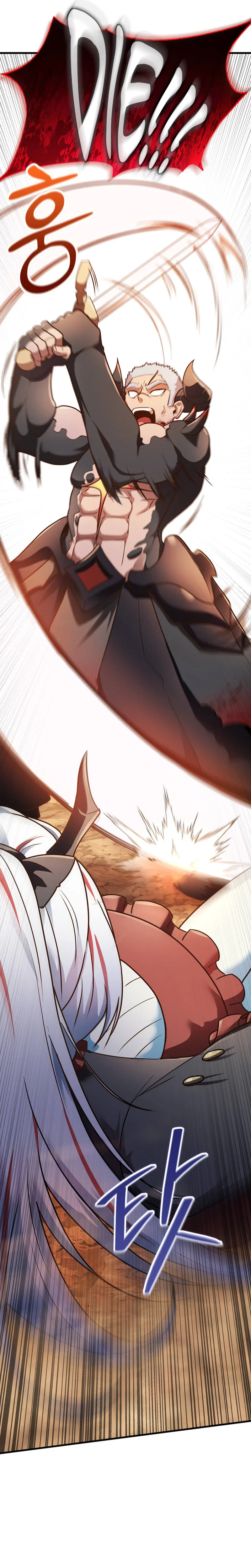 I Became the Master of the Weakest Demon King Chapter 27, page 48 of 57