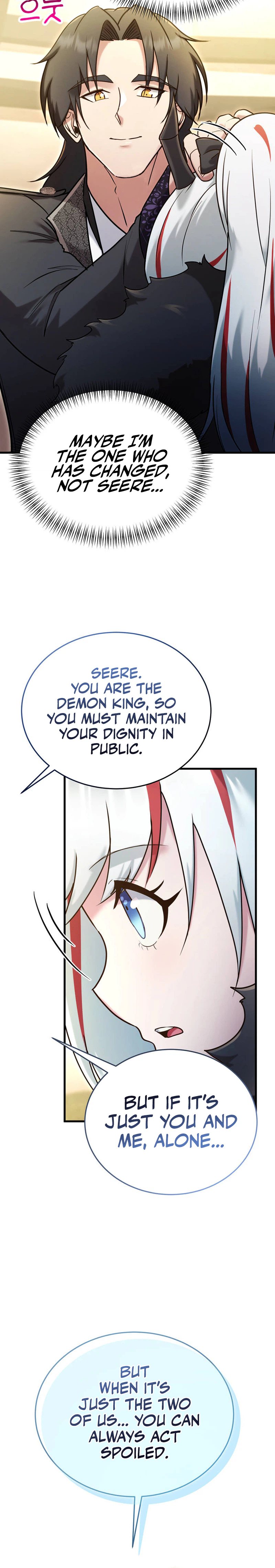 I Became the Master of the Weakest Demon King Chapter 28, page 12 of 57
