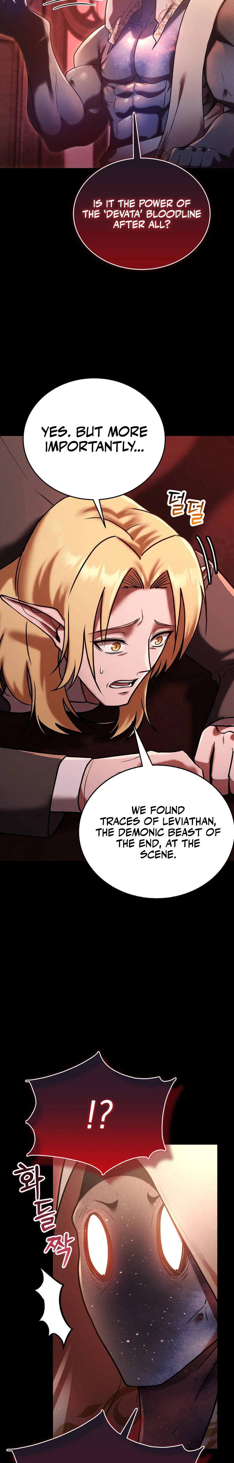 I Became the Master of the Weakest Demon King Chapter 28, page 17 of 57