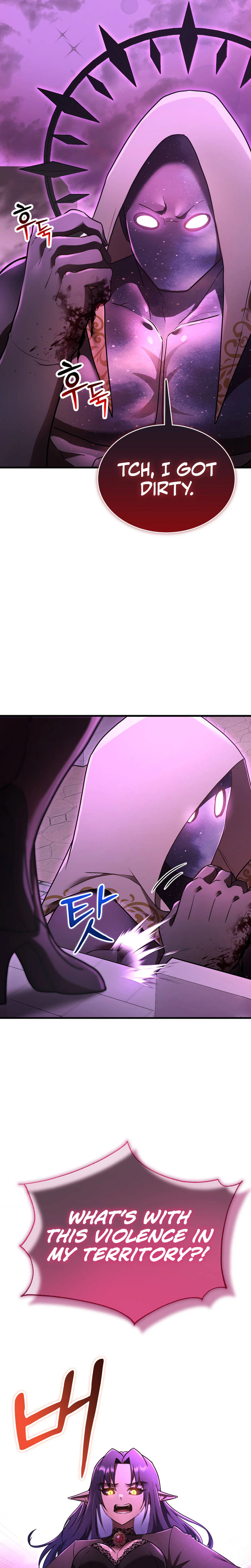 I Became the Master of the Weakest Demon King Chapter 28, page 25 of 57