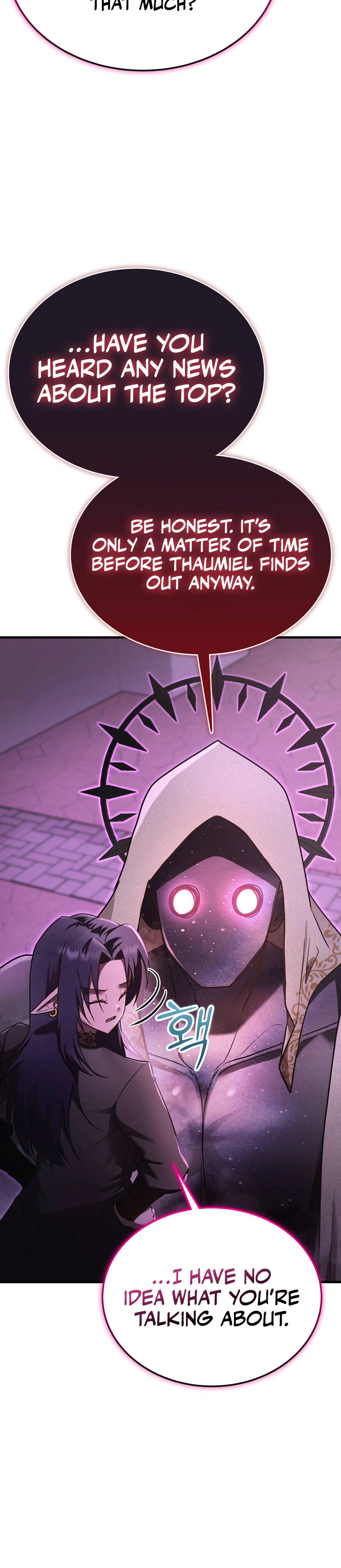 I Became the Master of the Weakest Demon King Chapter 28, page 27 of 57