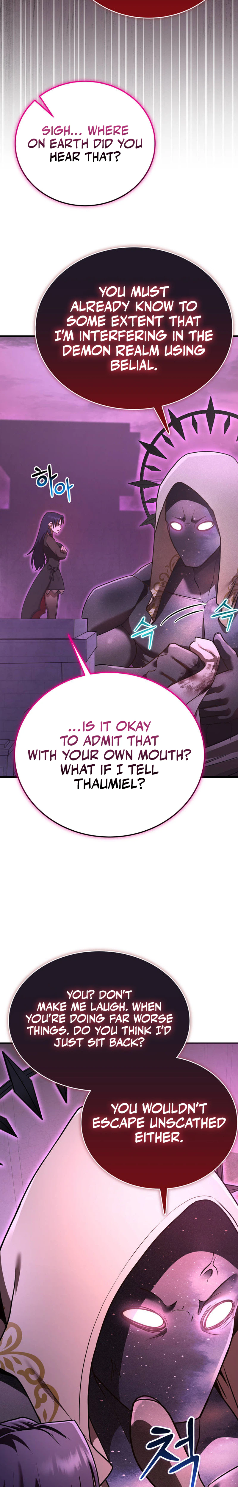 I Became the Master of the Weakest Demon King Chapter 28, page 29 of 57