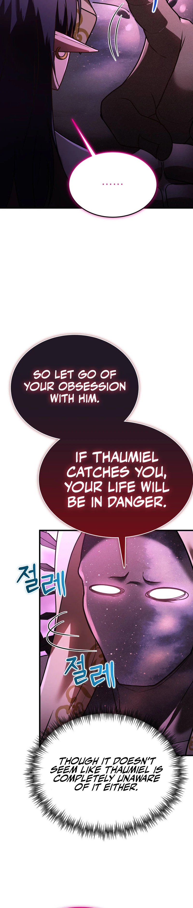 I Became the Master of the Weakest Demon King Chapter 28, page 30 of 57