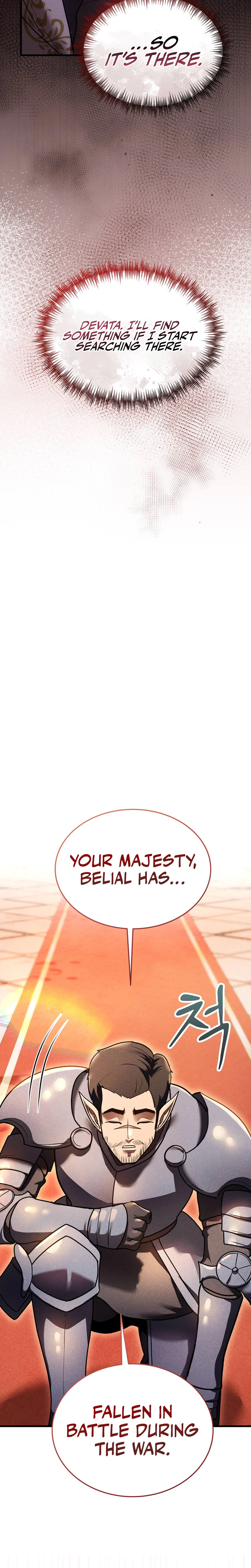 I Became the Master of the Weakest Demon King Chapter 28, page 33 of 57