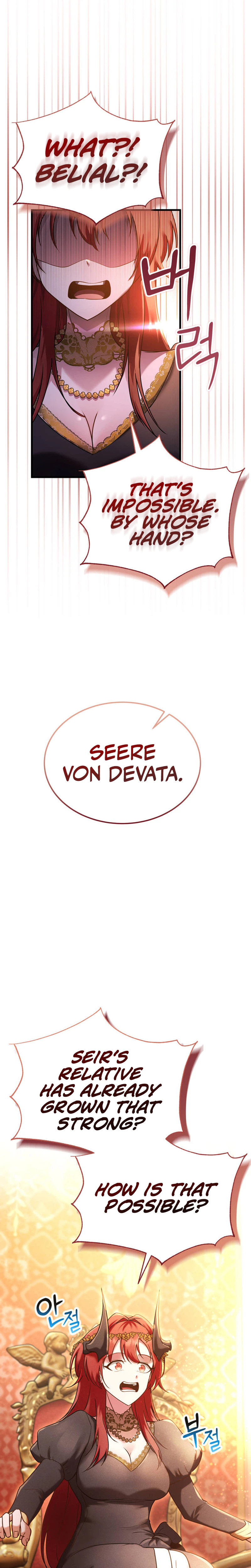 I Became the Master of the Weakest Demon King Chapter 28, page 34 of 57
