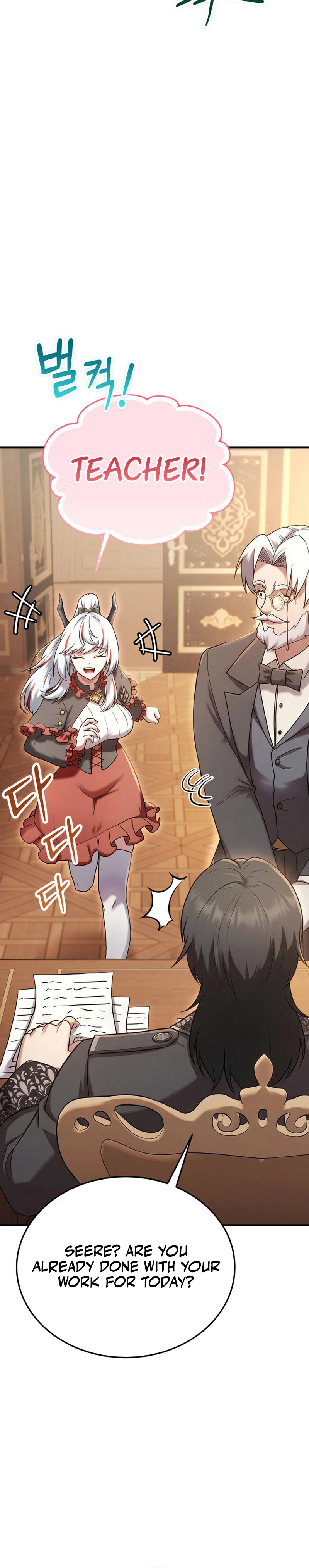 I Became the Master of the Weakest Demon King Chapter 28, page 42 of 57