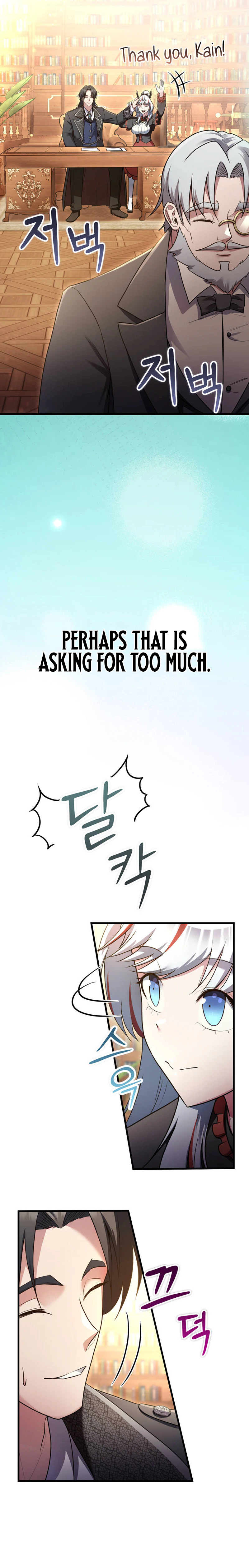 I Became the Master of the Weakest Demon King Chapter 28, page 47 of 57