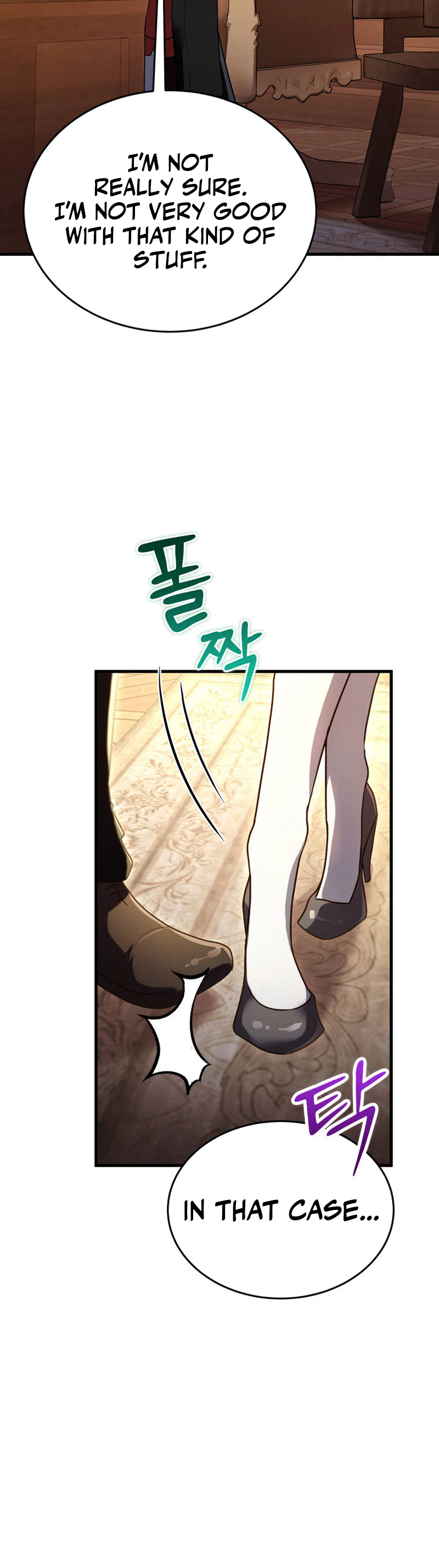 I Became the Master of the Weakest Demon King Chapter 28, page 51 of 57