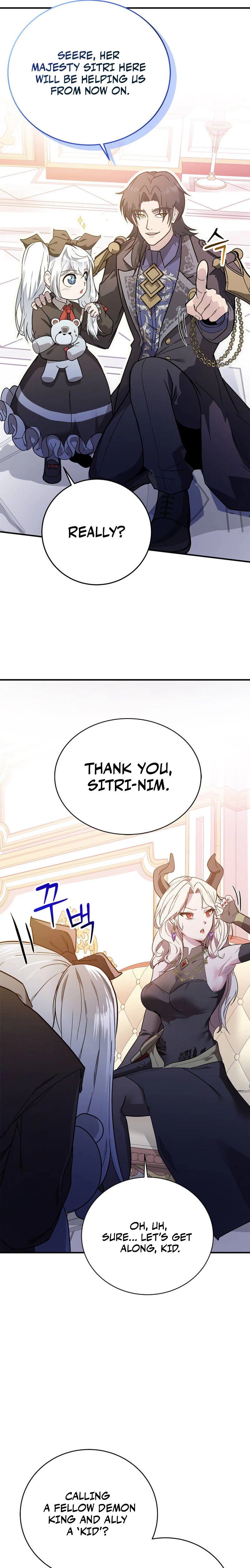 I Became the Master of the Weakest Demon King Chapter 3, page 13 of 55