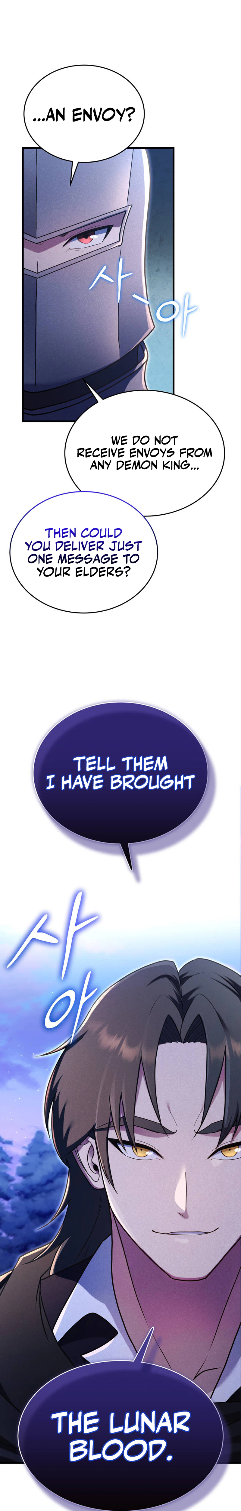 I Became the Master of the Weakest Demon King Chapter 30, page 26 of 48