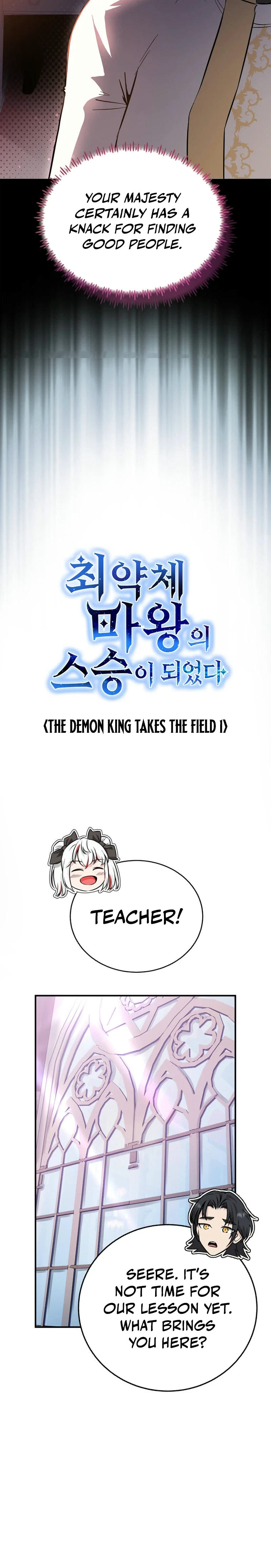 I Became the Master of the Weakest Demon King Chapter 6, page 14 of 48