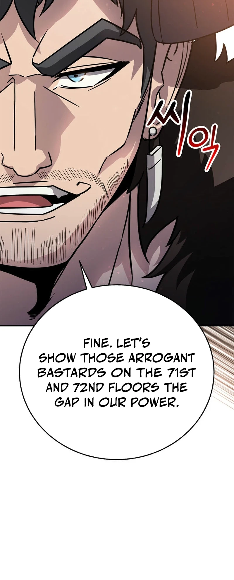I Became the Master of the Weakest Demon King Chapter 6, page 34 of 48