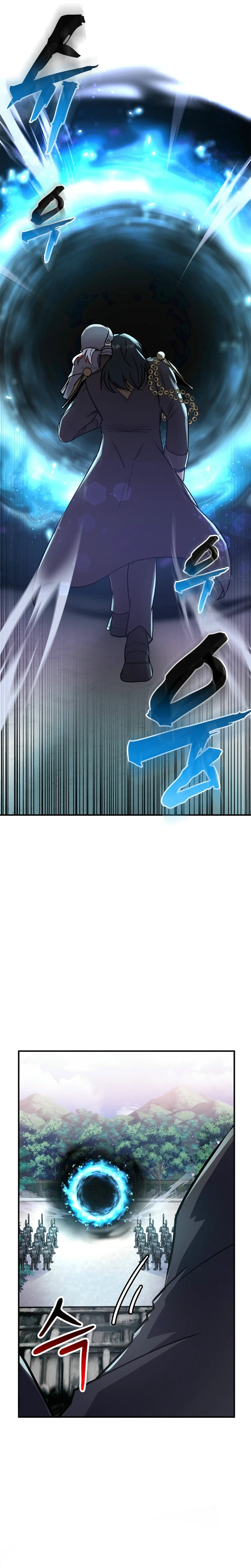 I Became the Master of the Weakest Demon King Chapter 6, page 45 of 48