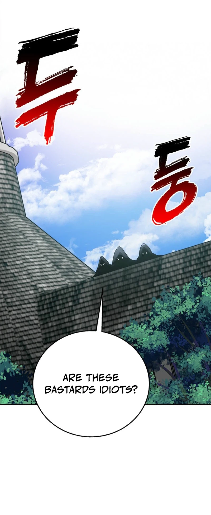 I Became the Master of the Weakest Demon King Chapter 6, page 46 of 48