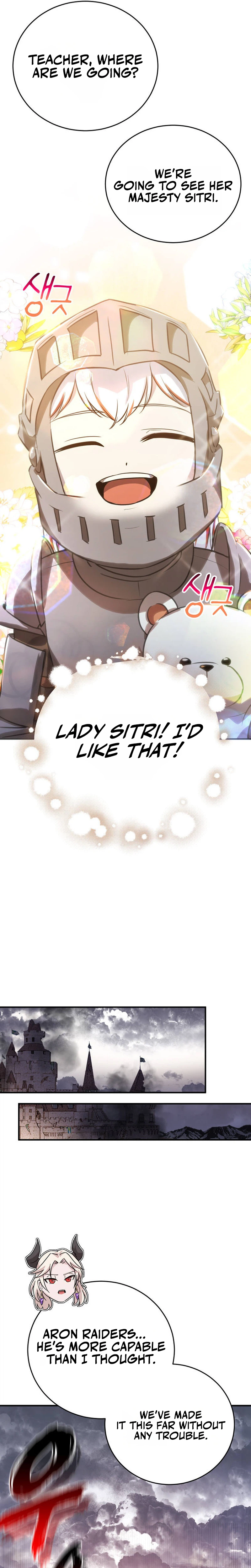 I Became the Master of the Weakest Demon King Chapter 7, page 13 of 47