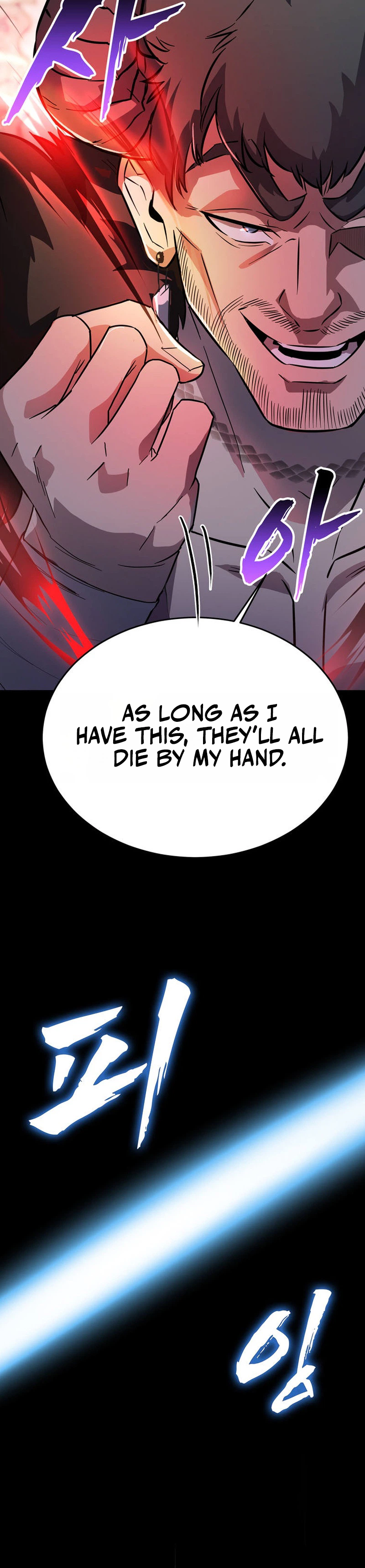 I Became the Master of the Weakest Demon King Chapter 7, page 18 of 47