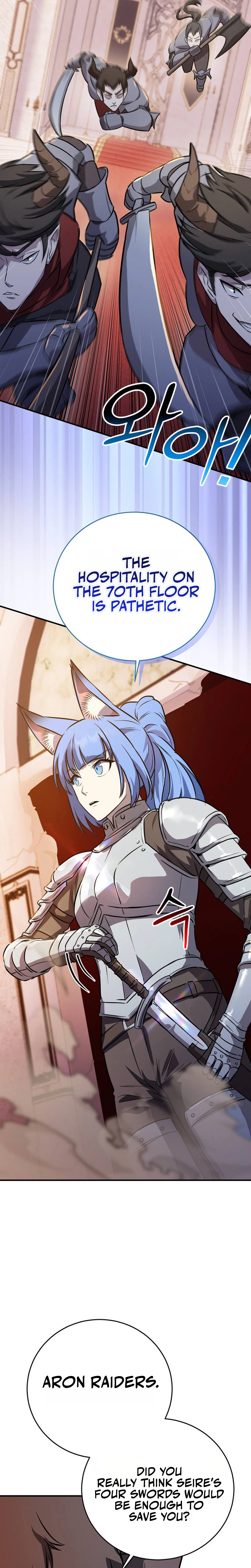 I Became the Master of the Weakest Demon King Chapter 7, page 21 of 47
