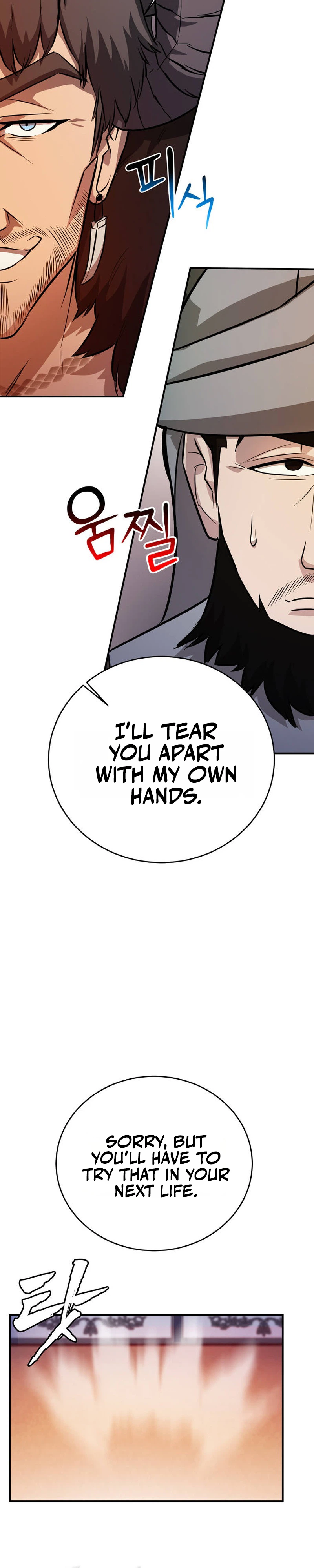 I Became the Master of the Weakest Demon King Chapter 7, page 22 of 47