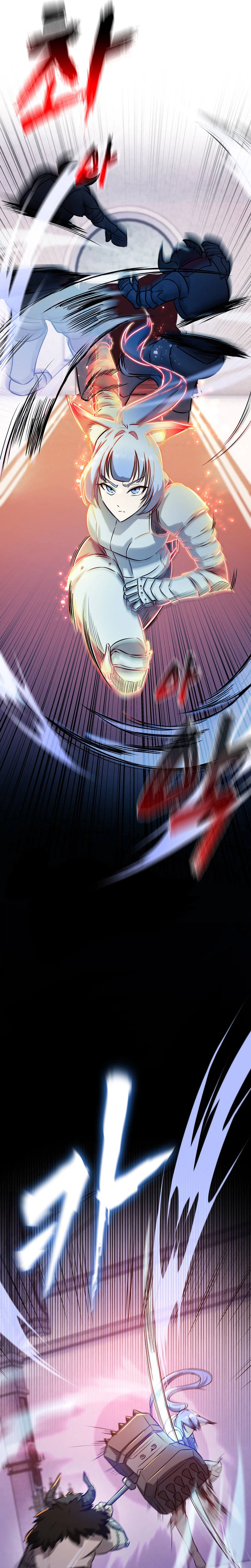 I Became the Master of the Weakest Demon King Chapter 7, page 23 of 47
