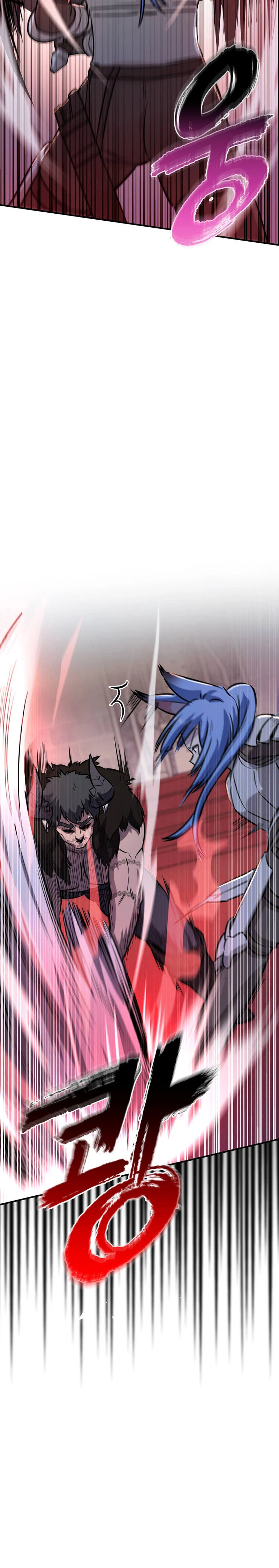 I Became the Master of the Weakest Demon King Chapter 7, page 26 of 47