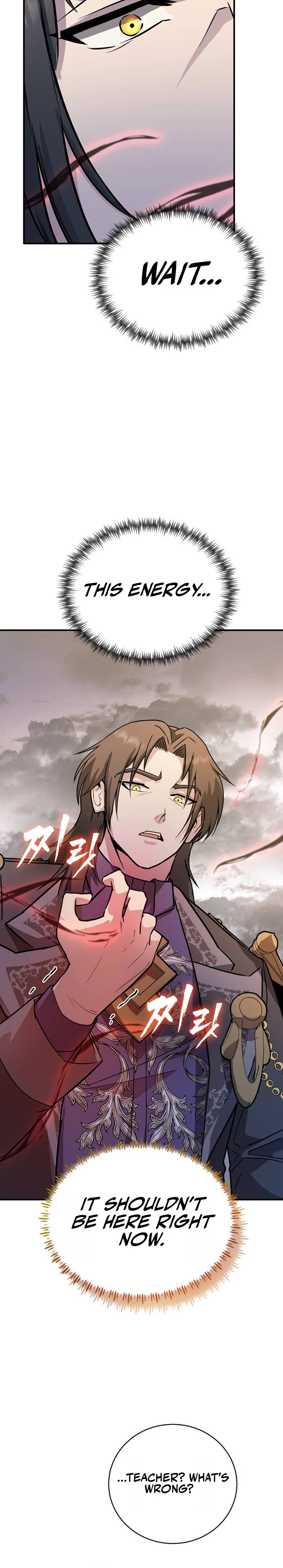 I Became the Master of the Weakest Demon King Chapter 7, page 34 of 47